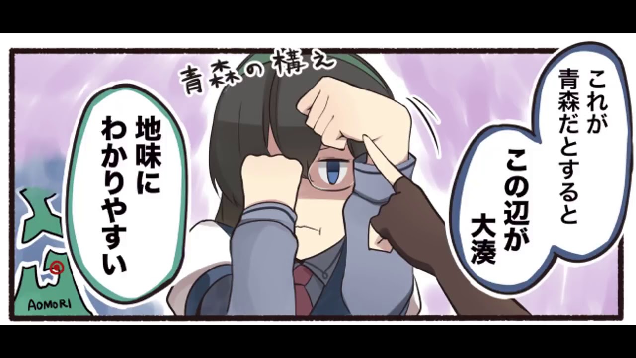 Hd マンガ動画 艦これまとめ漫画 大鷹とか神威とか 18 Youtube Hd マンガ動画 艦これまとめ漫画 大鷹とか神威とか 18 Youtube