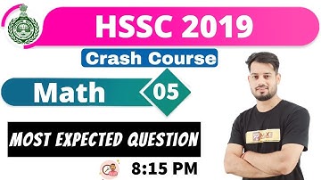 Class-05 || HSSC 2019 Crash Course || Maths|| Vivek Rai Sir ||Trignomentry || Most Expected Question