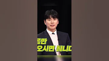 For Yi Kyung S Future Wife Leeyikyung 