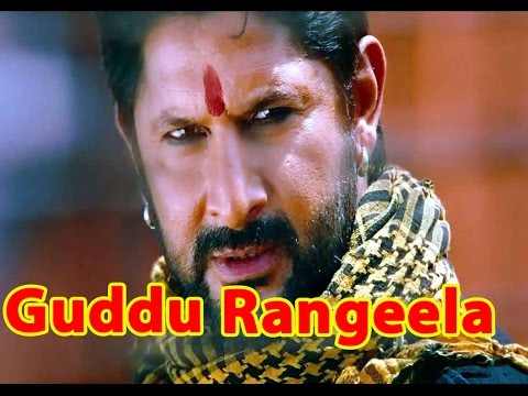 guddu-rangeela-first-look-trailer-released-arshad-warsi,ronit-roy-&-aditi-rao-hydari-in-lead-role
