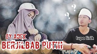 OO... ALEK AKODUNG POTE || BAHASA MADURA || LUPA LIRIK LAGUNYA
