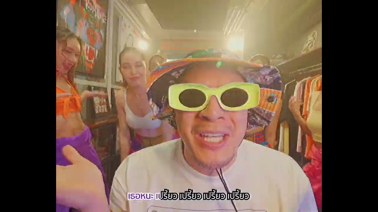 Watch DABOYWAY x MARK B - POGO THAI REMIX (Official Video) on YouTube Watch DABOYWAY x MARK B - POGO THAI REMIX (Official Video) on YouTube