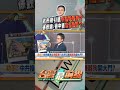 台灣機器狗引進爭議