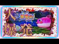 久しぶりの大爆発！スーパー海物語in沖縄4～沖縄モード～