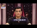 Watch Sitro Online In Hd