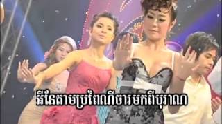 Khmer Music, Cambodian 2016 Music MTV Celebration Cambodia Songs Video