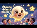 Chanda Mama Naache Re 🌙 | Cute Kids Nursery Rhyme | Viral AI Cartoon Song | Baby Songs Hindi