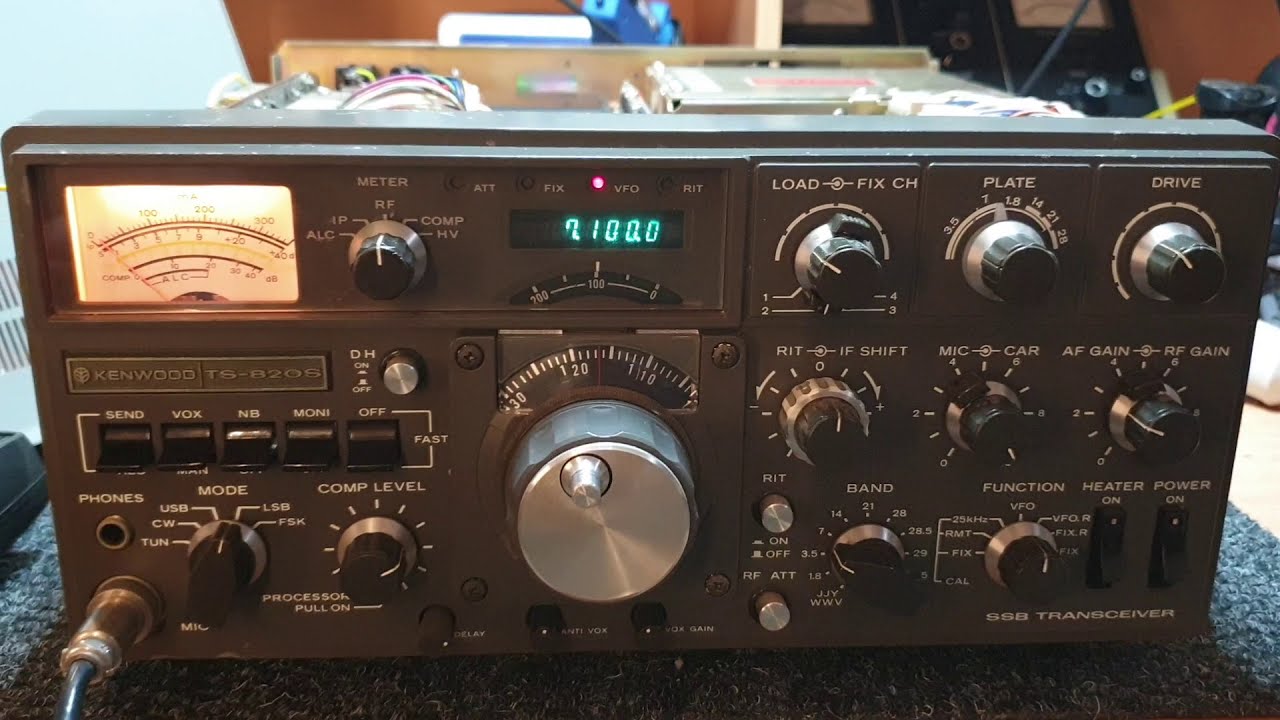 TRIO TS-820S 【公式通販】