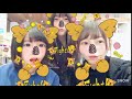 HKT48 外薗葉月 はづ動画コレクション の動画、YouTube動画。