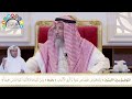 668 التوفيق بين الآيتين ولكم في القصاص حياة وقوله ومن أحياها فكأنما أحيا الناس جميعا