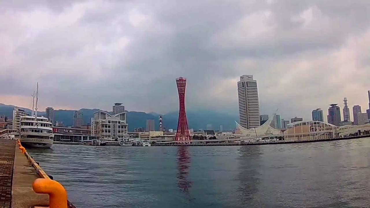 Kobe tourist run