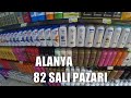 ALANYA Обзор товаров и цен 82 Sali Pazari 10 ноября Алания