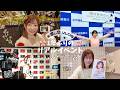 【カレンダーお渡し会Vlog】1年ぶりのリアルイベント