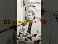 Kapil Dev explaining Difference between Heart and Person 🤔 |"Dil vs. Insaan”❤️👤#cricket