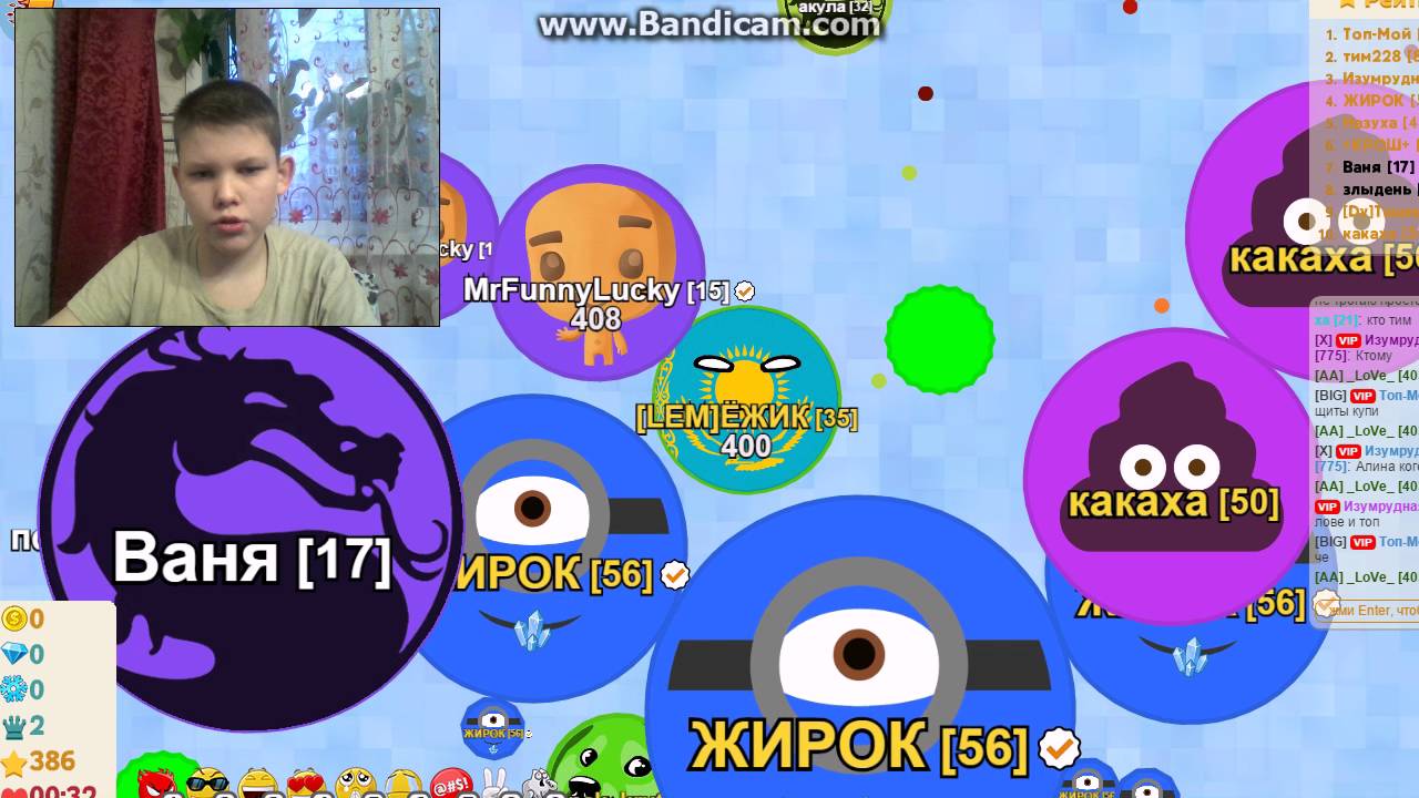 Агарио в вк - YouTube