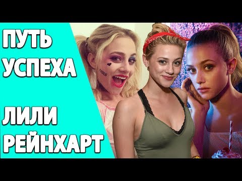 Интимная Сцена С Камилой Мендес – Ривердэйл (2020)