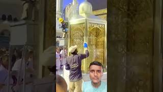 Massallah Masjid Al haraam cleaning video #2025 #makkah #viralvideo #shoersfeed #cute #trending
