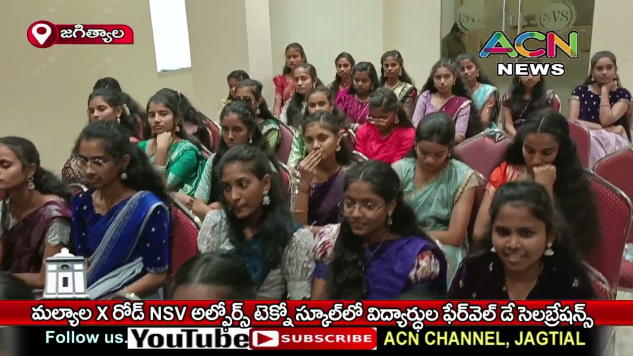 మల్యాల X రోడ్ అల్ఫోర్స్ NSV టెక్నో స్కూల్ లో ఘనంగా FAREWELL Day సెలబ్రేషన్స్