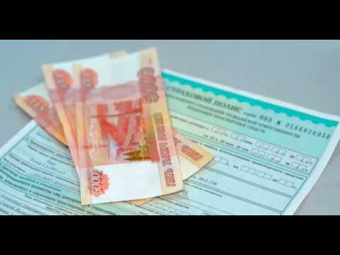 Video: Why They Write: Debiting From A Sberbank Credit Card Is Prohibited