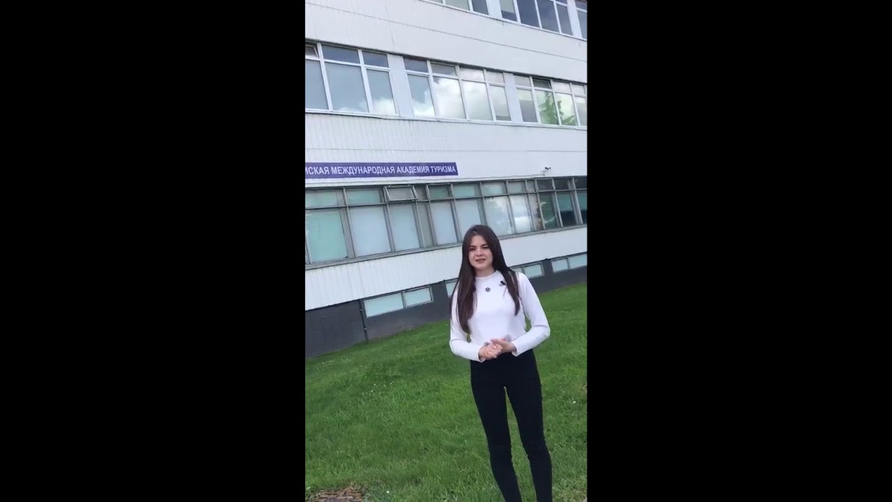 Отзыв выпускницы Московского филиала РМАТ