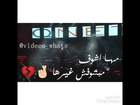 حب عاش من يوم لقانا ولسه هيعيش 100 سنه