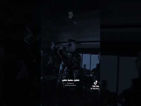 كركر هموت هموت انا مش قادر صاصا