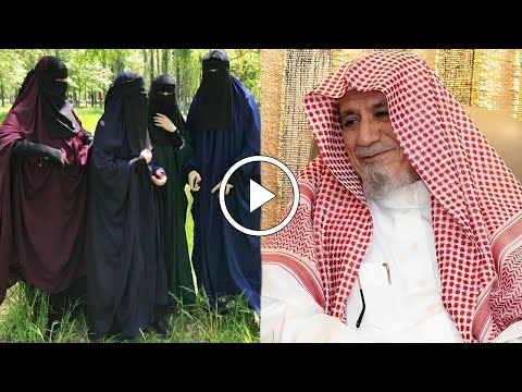لن تصدق من هو الشيخ صالح بن حميد مفتي السعودية الجديد وكم عدد زوجاته وأبنائه وأصوله وجنسيته ومذهبه