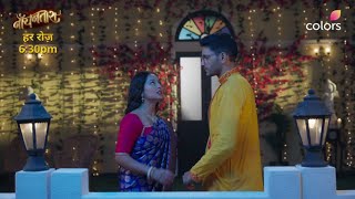 Surjo's Only Wish Is Noyontara | Noyontara