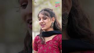 Att Actor Online Prema