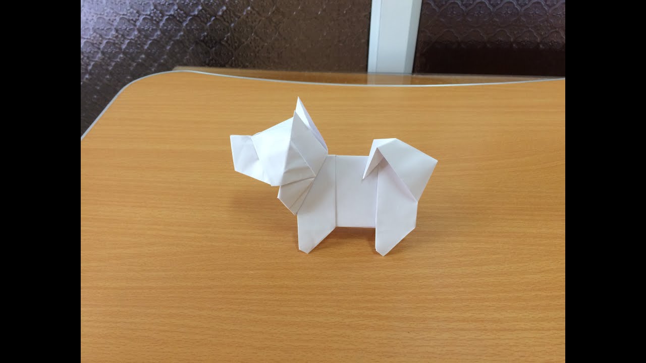 Origami Dog | How To Make Dog