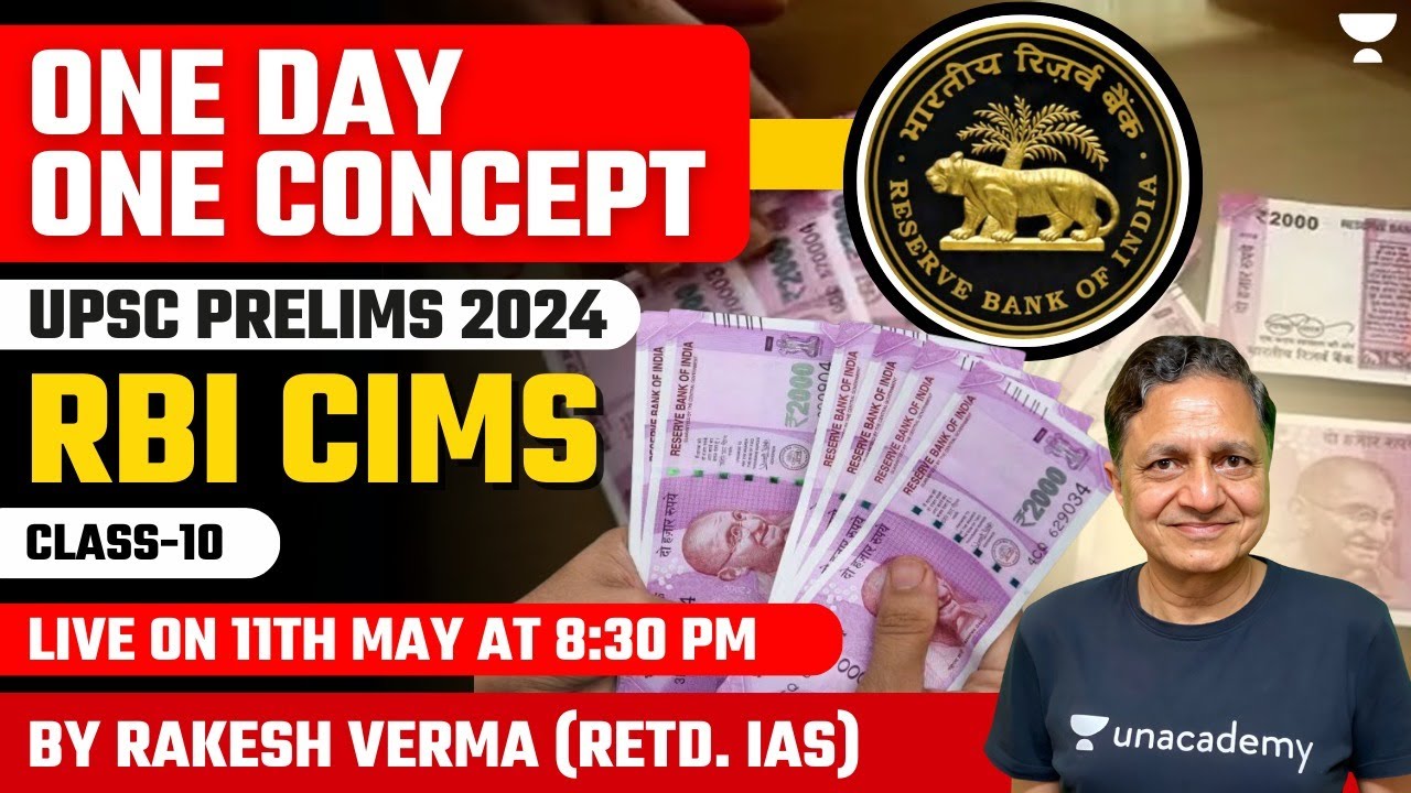 [Economy] RBI CIMS | One Day One Concept | UPSC Prelims 2024 | Rakesh ...