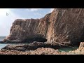 Wang chau candle rock  piano rock wall hong kong short.