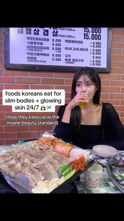 foods-koreans-eat-for-slim-bodies-glowing-skin-24-7-korea