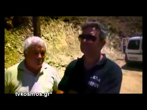ΓΕΩΤΡΗΣΗ ΛΕΡΟΣ TVKOSMOS