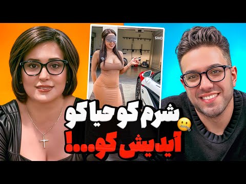 یه مشت خنده پشت هم