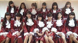 新年のあいさつ＝モーニング娘。’18編