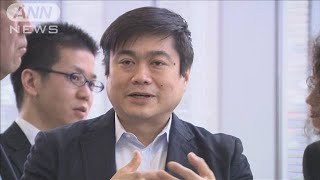 デジタル庁事務方トップに伊藤穰一氏　政府最終調整(2021年8月5日)