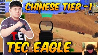 TEC Eagle Chinese Tier-1 Scrim Gameplay | Close Combat Specialist PEL Pro Player Pubg Mobile