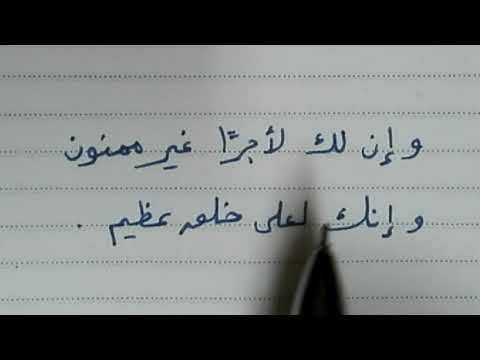 محل ممنون الدمام