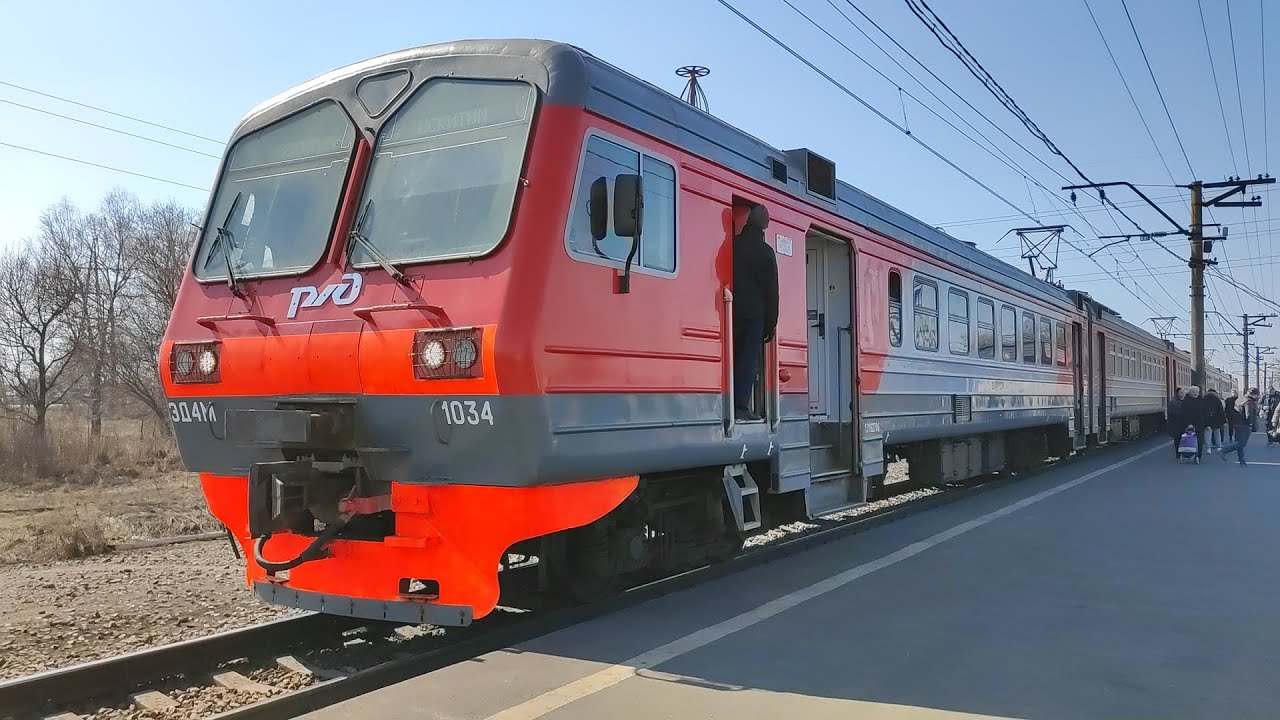Электропоезд ЭД4М-1034/1033 отправляется с о.п. Совхоз Бердский - YouTube