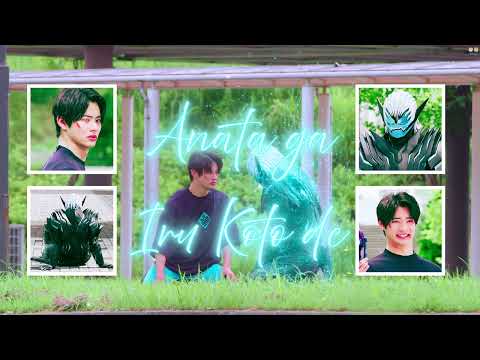 Anata ga Iru Koto de あなたがいることで - Uru | Vietsub - Engsub
