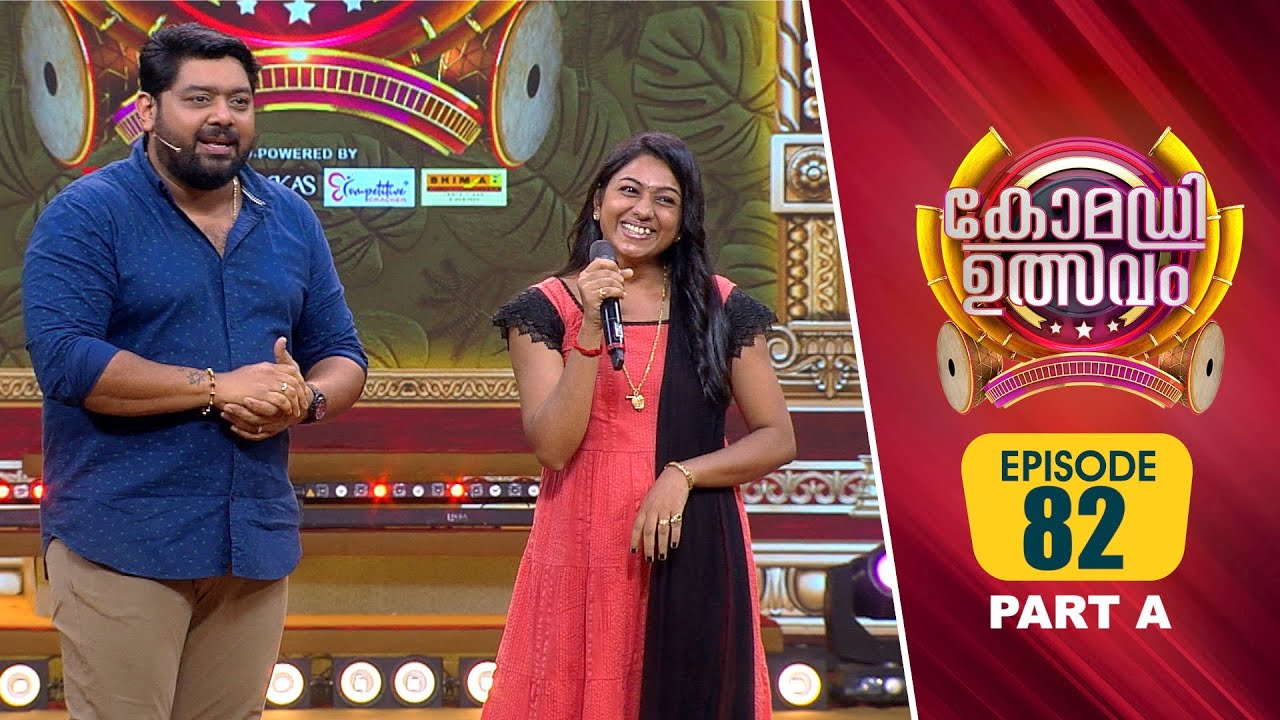 Comedy Utsavam 3 | Flowers | Ep# 82 | Part A