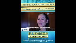 NLP Practitioner 3 in 1 Certification with Dr. Sebastien Leblond Asia’s #1 NLP Master Trainer