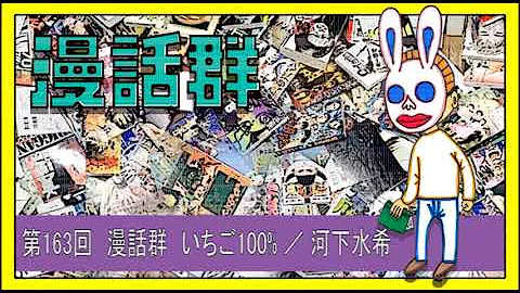 Download 河下 水希 顔 Mp4 Mp3 Download 河下 水希 顔 Mp4 Mp3