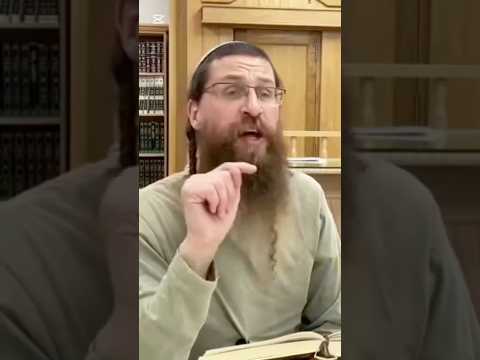 רבנו לייב🔥| דרכי הנחל