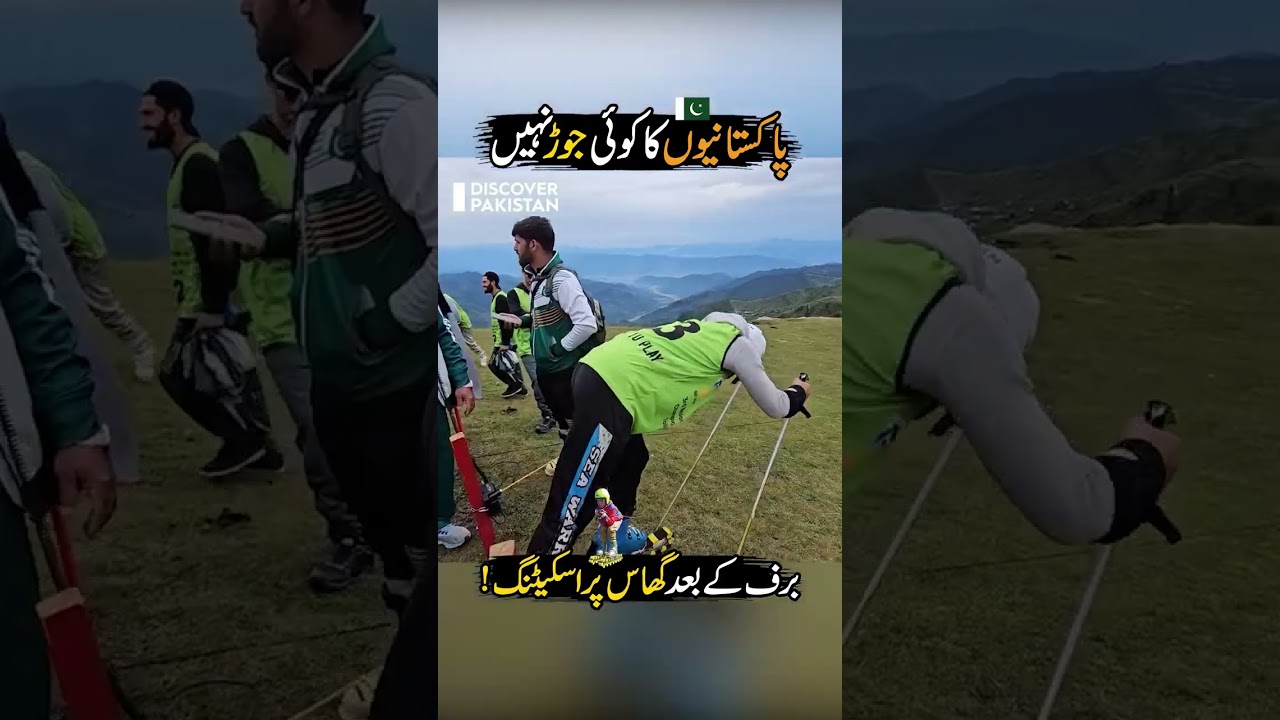 Thrilling Experience of Grass Skiing on Peak | Toli Peer | Discover Pakistan shorts