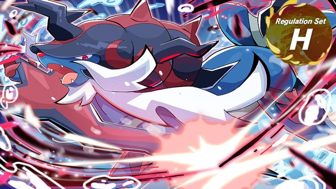 Is Hisuian Samurott able to compete in VGC 2024 Regulation H?