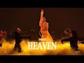 250427 태민 TAEMIN HEAVEN FULL Ephemeral Gaze Finale 중블 정면직캠 Kpop Concert Fancam 