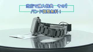 CITIZEN[シチズン] XC[クロスシー] ES9504-50E Square 2way Limited