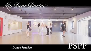 Dance Practicemydeardarlinpspp